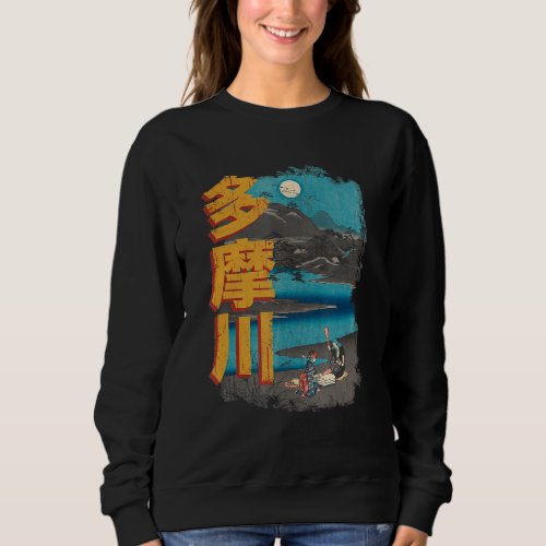 Japanese Edo Period Tama River History Japan Aesth Sweatshirt