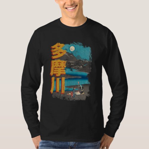 Japanese Edo Period Tama River History Japan Aesth T_Shirt