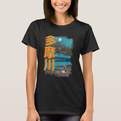 Japanese Edo Period Tama River History Japan Aesth T_Shirt