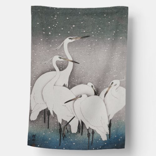 Japanese Egrets Cranes Bird Winter Snow Art House Flag