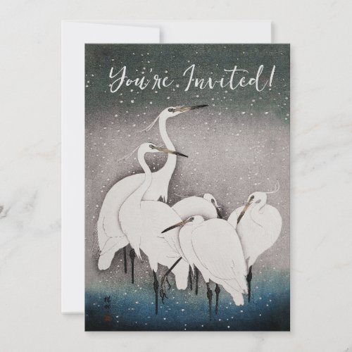 Japanese Egrets Cranes Bird Winter Snow Art Invitation