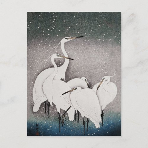 Japanese Egrets Cranes Bird Winter Snow Art Postcard