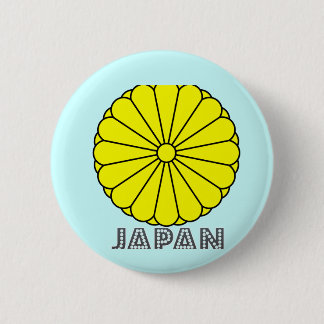 Japanese Emblem Button