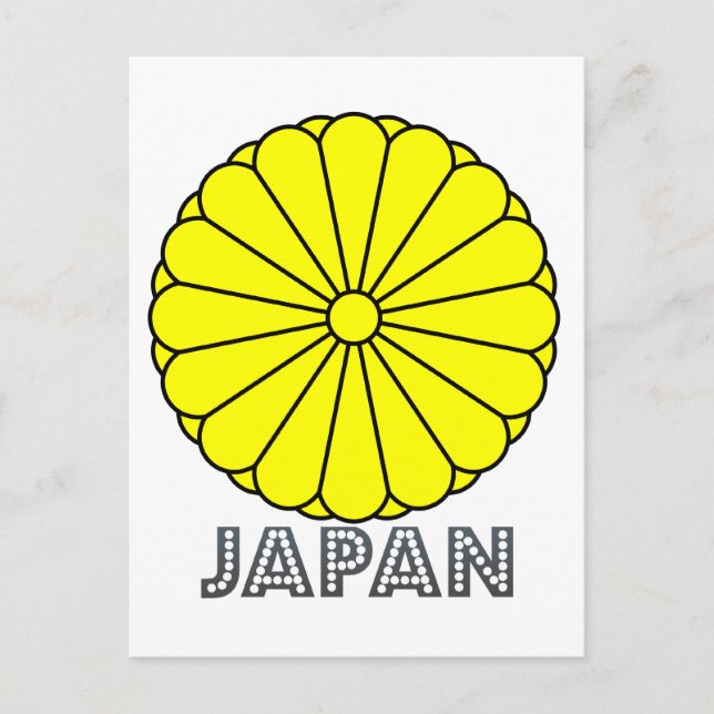 Japanese Emblem Postcard (Front)