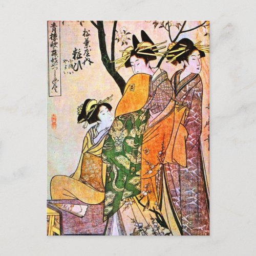 Japanese Engraving Three Geisha 1911 Postcard