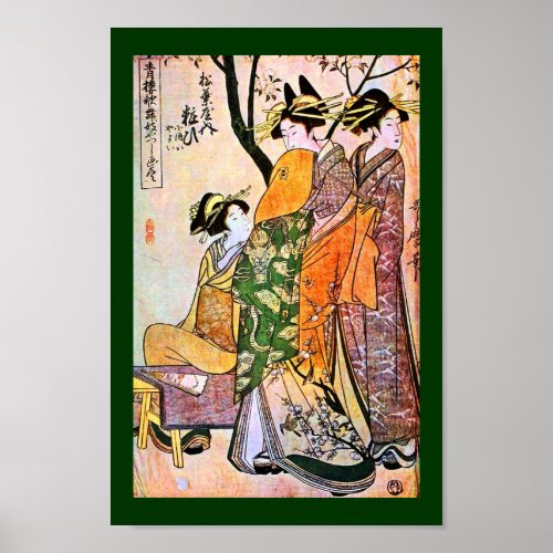 Japanese Engraving Three Geisha 1911 Poster