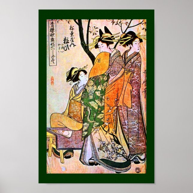 Japanese Engraving Three Geisha 1911 Poster (Front)