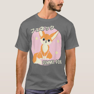 Japanese Esthetic Fennec Fo Anime Otaku Manga Cos T-Shirt