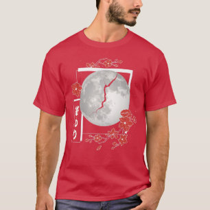 Japanese Esthetic Moon Split Girls Soft Grunge Me T-Shirt