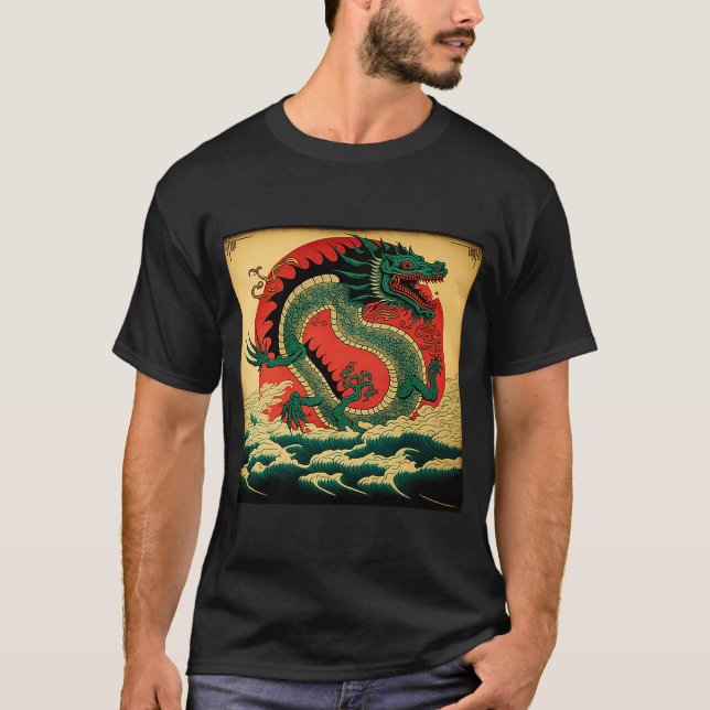 Japanese Esthetic Red Dragon Symbol Kanji Japan T-Shirt (Front)