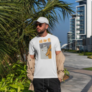 Japanese Evil Spirit Dark Anime  T-Shirt