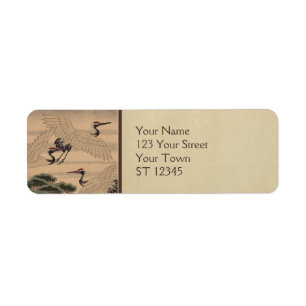 Japanese Fabric Return Address Label