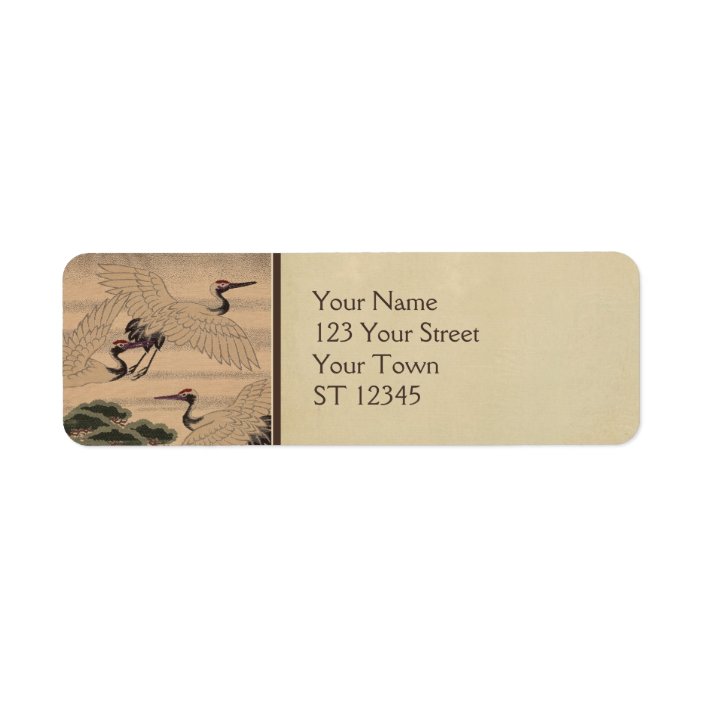 Japanese Fabric Return Address Label Zazzle