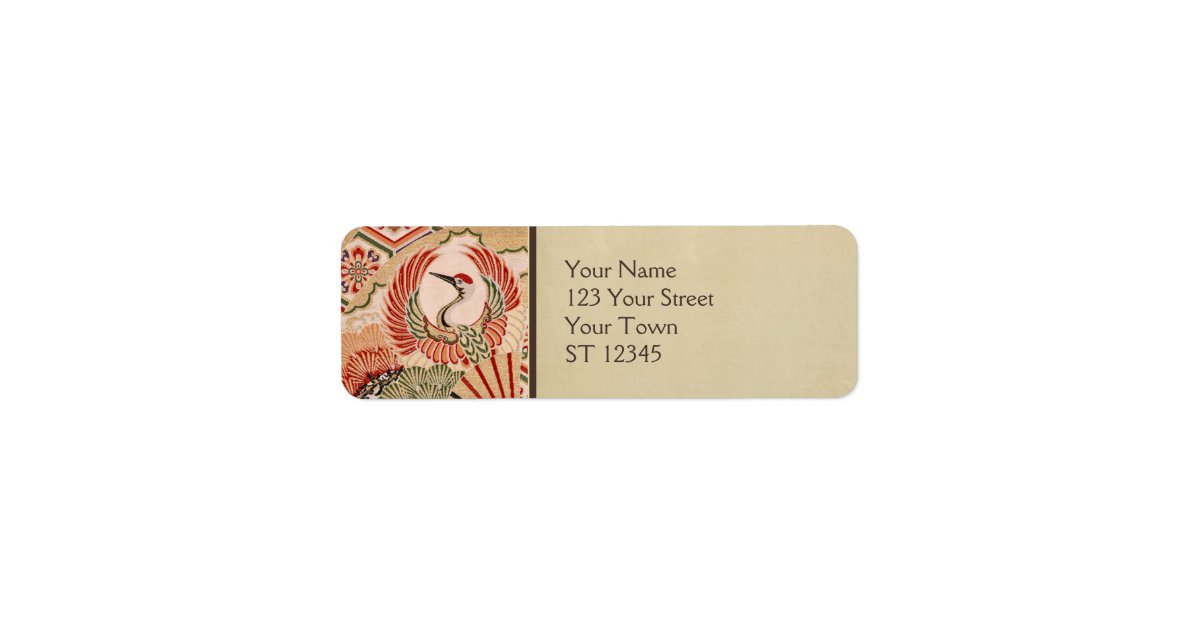 Japanese Fabric Return Address Label Zazzle