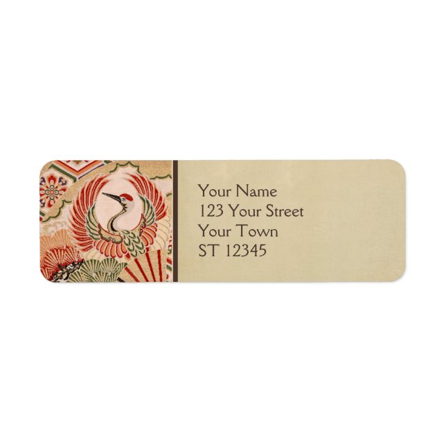 Japanese Fabric Return Address Label (Front)