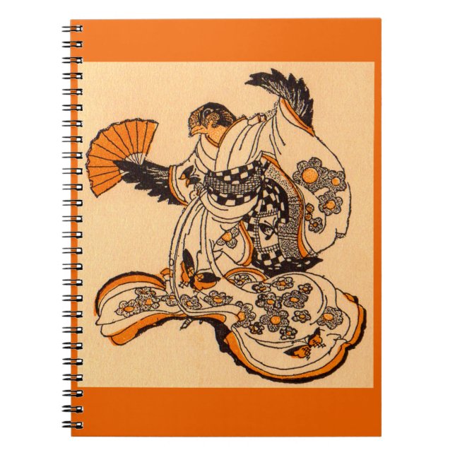 Japanese fairytale The Tongue Cut Sparrow Notebook (Front)