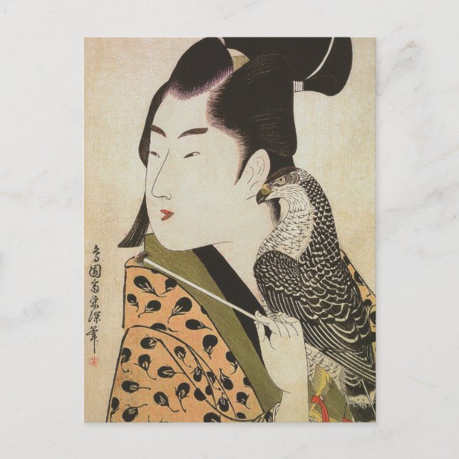Japanese Falconer in a Kimono Vintage Art Postcard (Front)