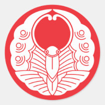 Japanese Family Crest-Butterfly Classic Round Sticker