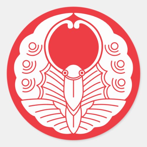 Japanese Family Crest-Butterfly Classic Round Sticker