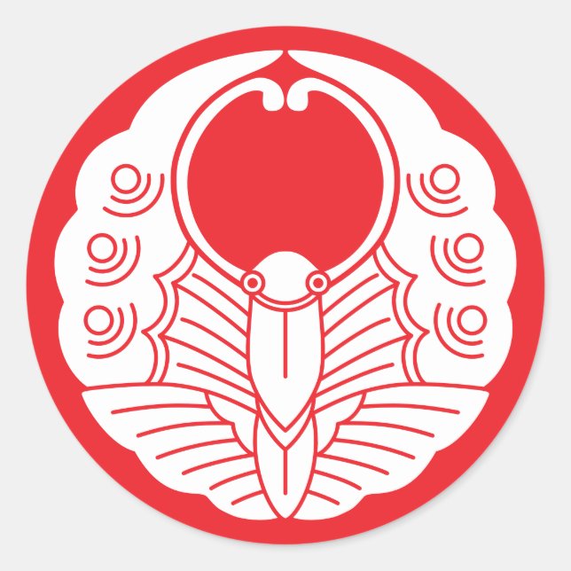 Japanese Family Crest-Butterfly Classic Round Sticker (Front)