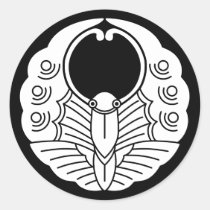 Japanese Family Crest-Butterfly Classic Round Sticker