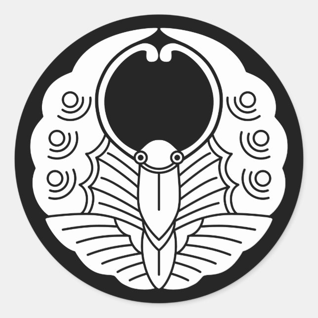 Japanese Family Crest-Butterfly Classic Round Sticker (Front)