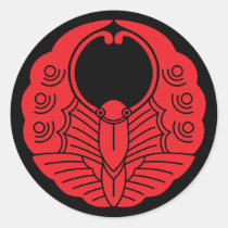 Japanese Family Crest-Butterfly Classic Round Sticker