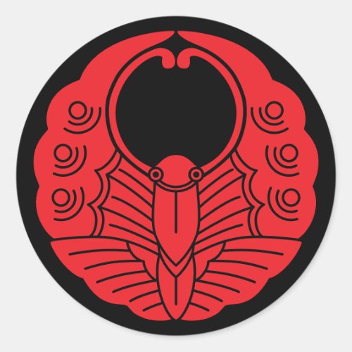 Japanese Family Crest-Butterfly Classic Round Sticker