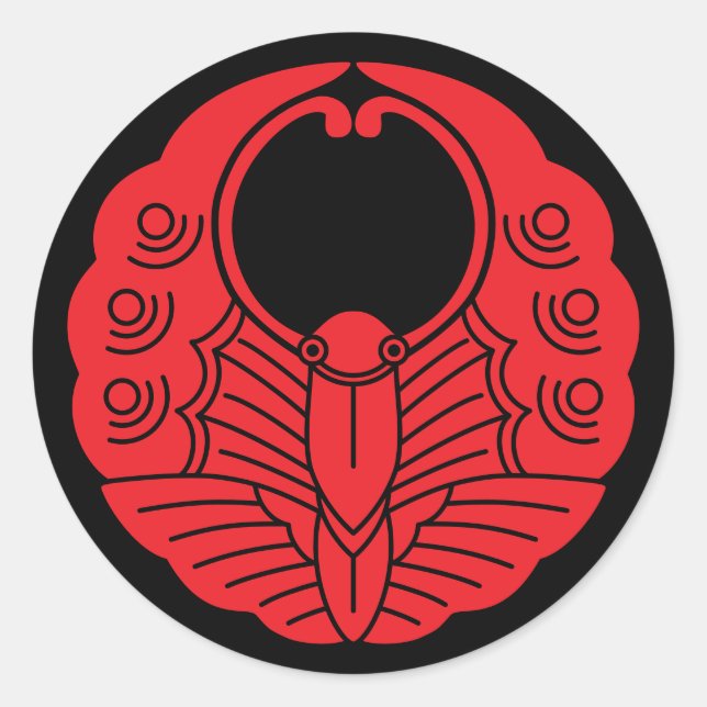 Japanese Family Crest-Butterfly Classic Round Sticker (Front)