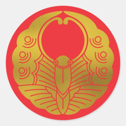 Japanese Family Crest-Butterfly Classic Round Sticker