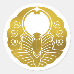 Japanese Family Crest-Butterfly Classic Round Sticker