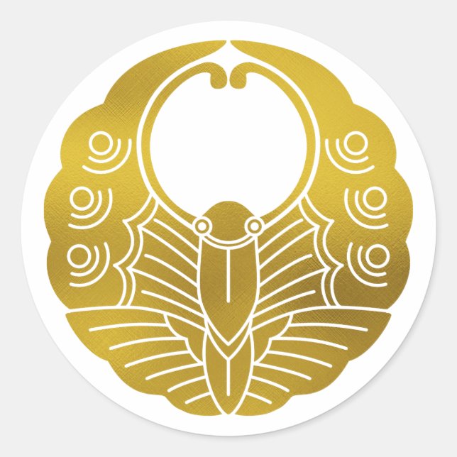 Japanese Family Crest-Butterfly Classic Round Sticker (Front)