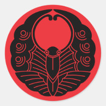 Japanese Family Crest-Butterfly Classic Round Sticker