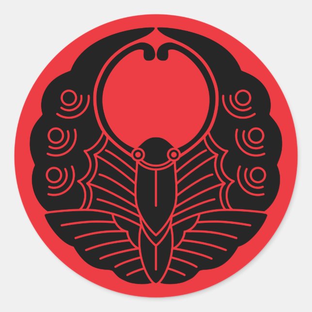 Japanese Family Crest-Butterfly Classic Round Sticker (Front)