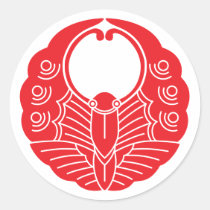 Japanese Family Crest-Butterfly Classic Round Sticker
