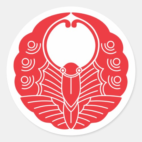 Japanese Family Crest-Butterfly Classic Round Sticker