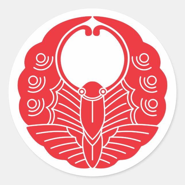 Japanese Family Crest-Butterfly Classic Round Sticker (Front)