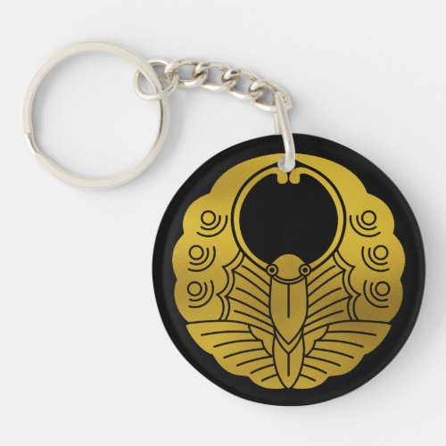 Japanese Family Crest-Butterfly Keychain
