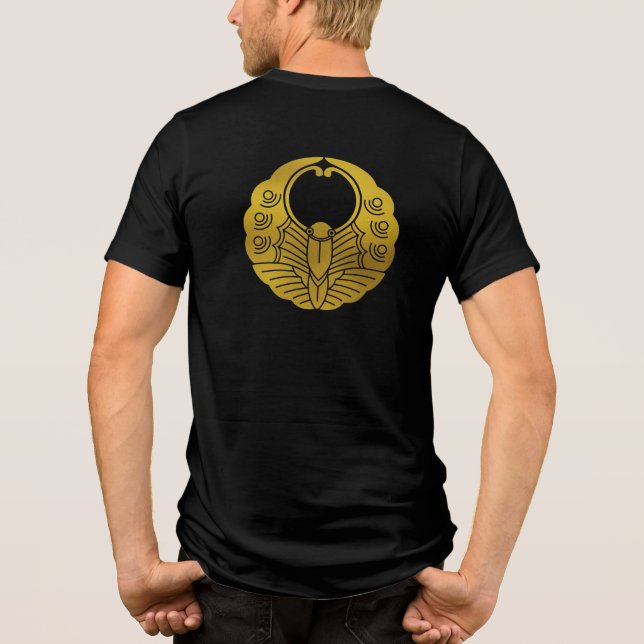 Japanese Family Crest-Butterfly Tri-Blend Shirt (Back)