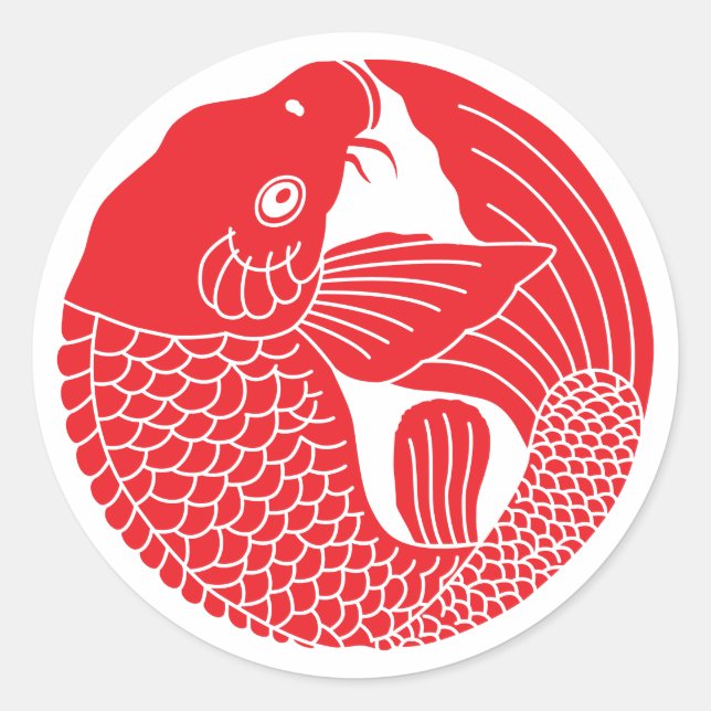 Japanese Family Crest-Carp Classic Round Sticker (Front)