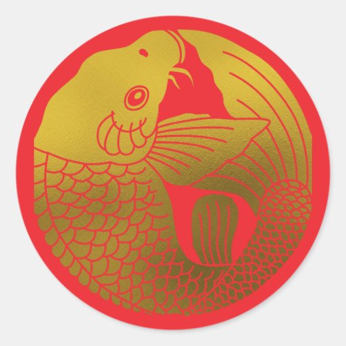 Japanese Family Crest-Carp Classic Round Sticker