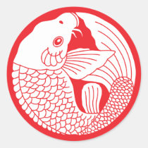 Japanese Family Crest-Carp Classic Round Sticker
