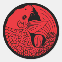 Japanese Family Crest-Carp Classic Round Sticker