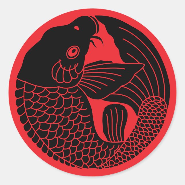 Japanese Family Crest-Carp Classic Round Sticker (Front)