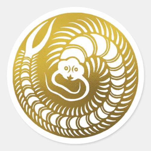 Japanese Family Crest-Centipede Classic Round Sticker