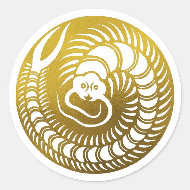 Japanese Family Crest-Centipede Classic Round Sticker (Front)