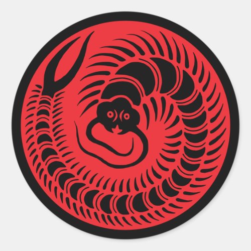Japanese Family Crest-Centipede Classic Round Sticker