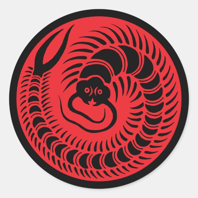 Japanese Family Crest-Centipede Classic Round Sticker (Front)