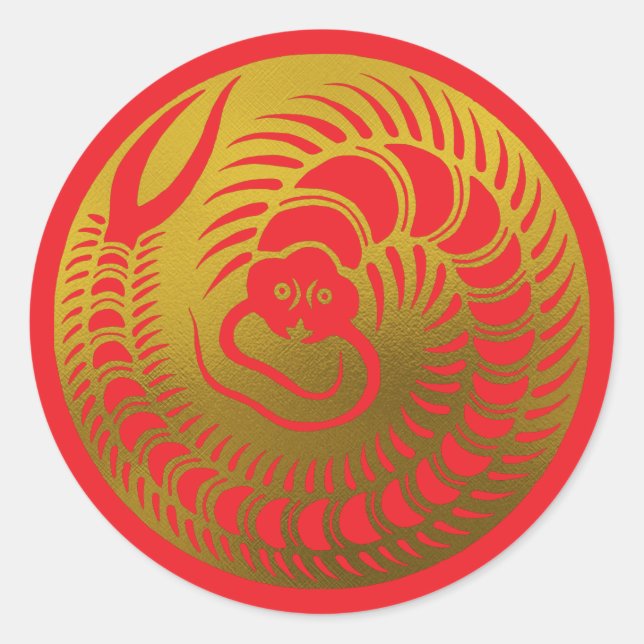 Japanese Family Crest-Centipede Classic Round Sticker (Front)
