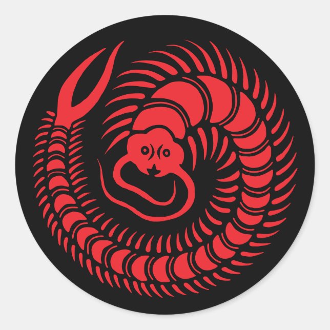 Japanese Family Crest-Centipede Classic Round Sticker (Front)